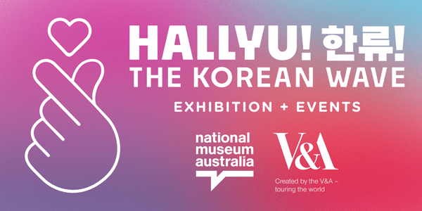 MKT 1559 Hallyu DigitalGraphic GIF 600x300